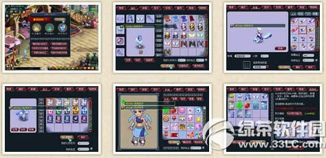 �λ�����2015�����Żݻ ����Żݾ�ϲ����2