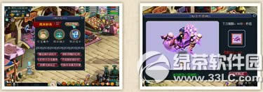 �λ�����2015�����Żݻ ���������ۿ۲����Ź���ɱ��ϲ���7