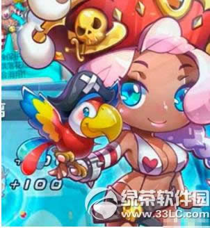 ������ܿ�������ʲôʱ��� ������ܿ��������ϼ�ʱ��