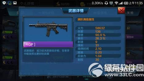 ȫ��ͻ��ͻ����ǹ��ôѡ�� ���Լ۱�ͻ����ǹѡ����1