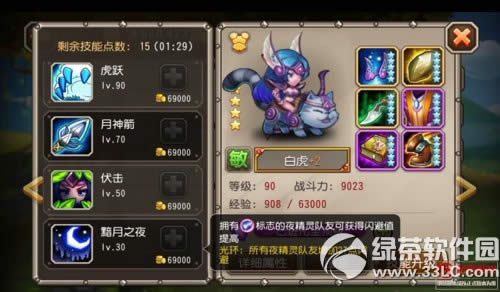 ��������׻�������Ƶ �׻����Ѽ���װ���������