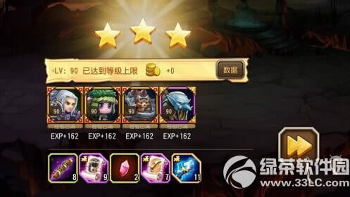 ���������������ݶ�8ͨ�ع����Ƽ�1