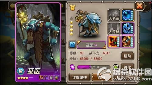 ���������������ݶ�8ͨ�ع����Ƽ�