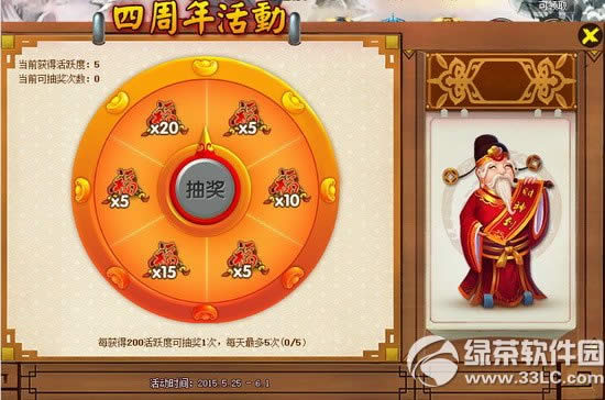 ���ɵ���ĩ�ٸ���� ˫������