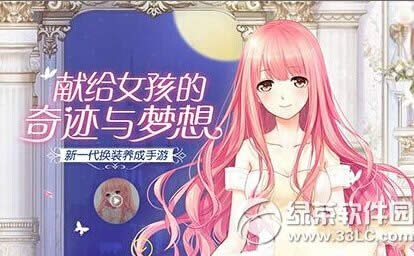 �漣ůů��װ������˻�۷��� ��װ������˶����ֵ�Ӱ��