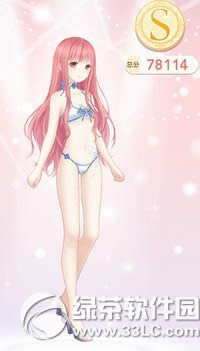 �漣ůů��¥4ս��өS�����乥�� ��Ů��6-8����