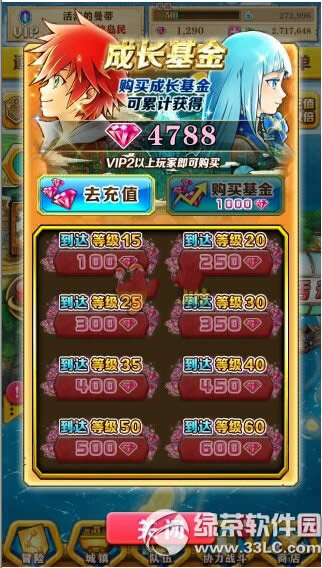 ��è�ƻ��ɳ������淨���� �ɳ�����ϵͳ�����