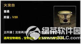 �����澭��ĩ�;�ϲ� ��ֵ�к���2