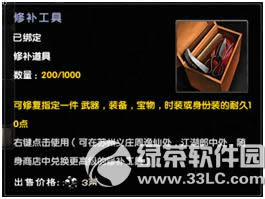 �����澭��ĩ�;�ϲ� ��ֵ�к���3