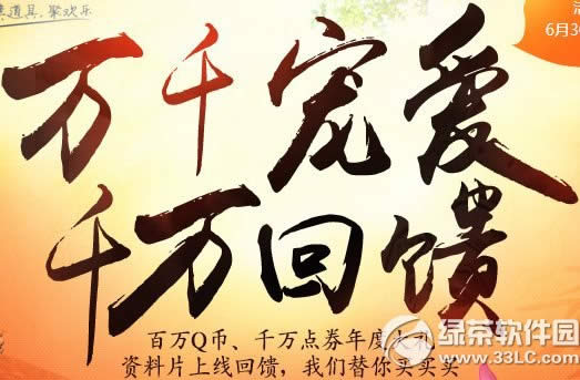 ������ǧ�谮ǧ��������ַ ����Q��ǧ���ȯ��ȴ���1