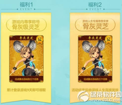 ������ǧ�谮ǧ��������ַ ����Q��ǧ���ȯ��ȴ���