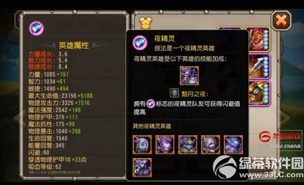 ��������з�������Ƶ �з�����װ����������3