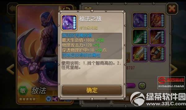 ��������з�������Ƶ �з�����װ����������4