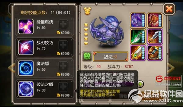 ��������з�������Ƶ �з�����װ����������5