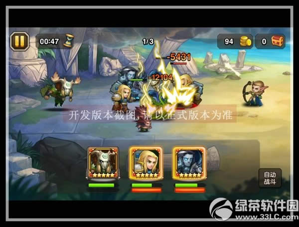 ����������֪��ô��� ��֪���ѽ���4