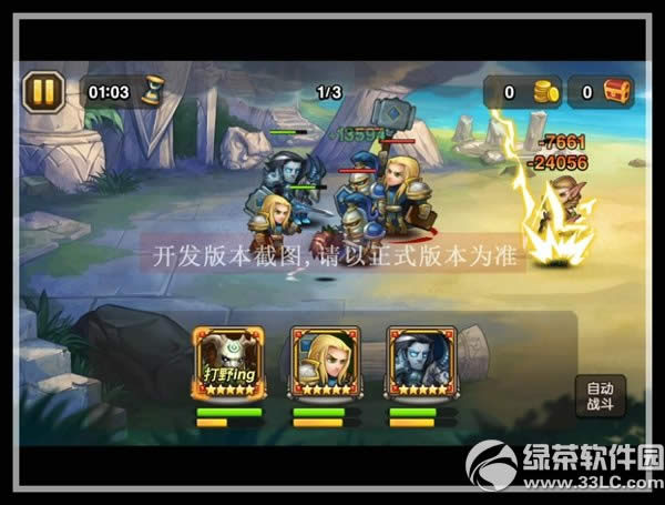 ����������֪��ô��� ��֪���ѽ���5