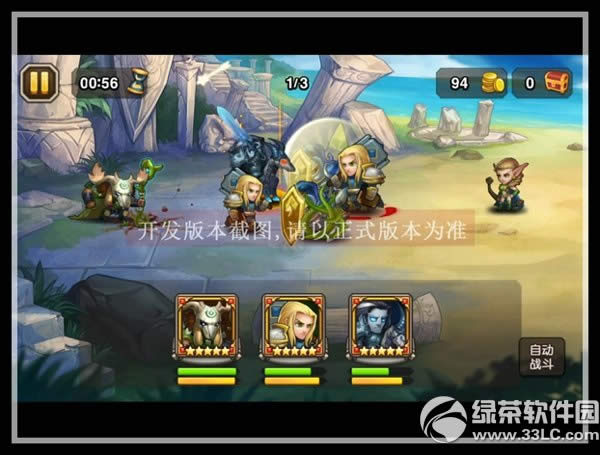 ����������֪��ô��� ��֪���ѽ���8