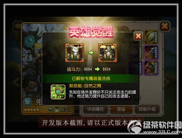 ����������֪��ô��� ��֪���ѽ���11