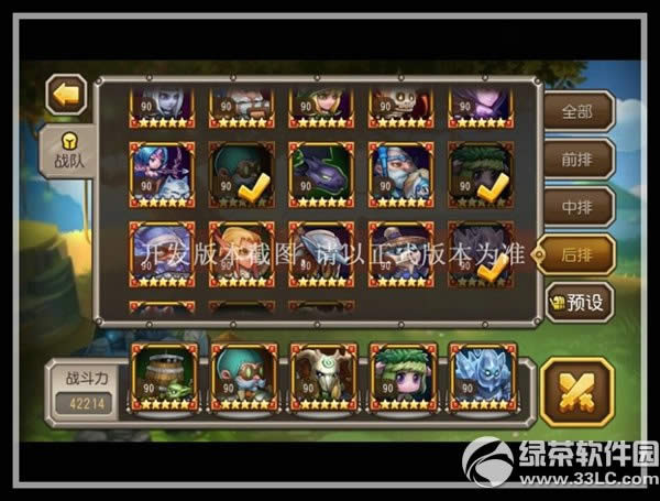 ����������֪��ô��� ��֪���ѽ���9