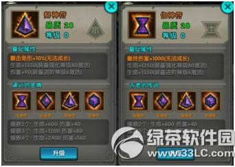 ̫����èӭ�´����� ���������Ϯ3