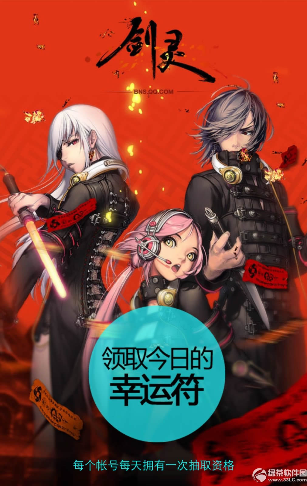 ��������ʦ���ڷ������ �����ȯ�������������