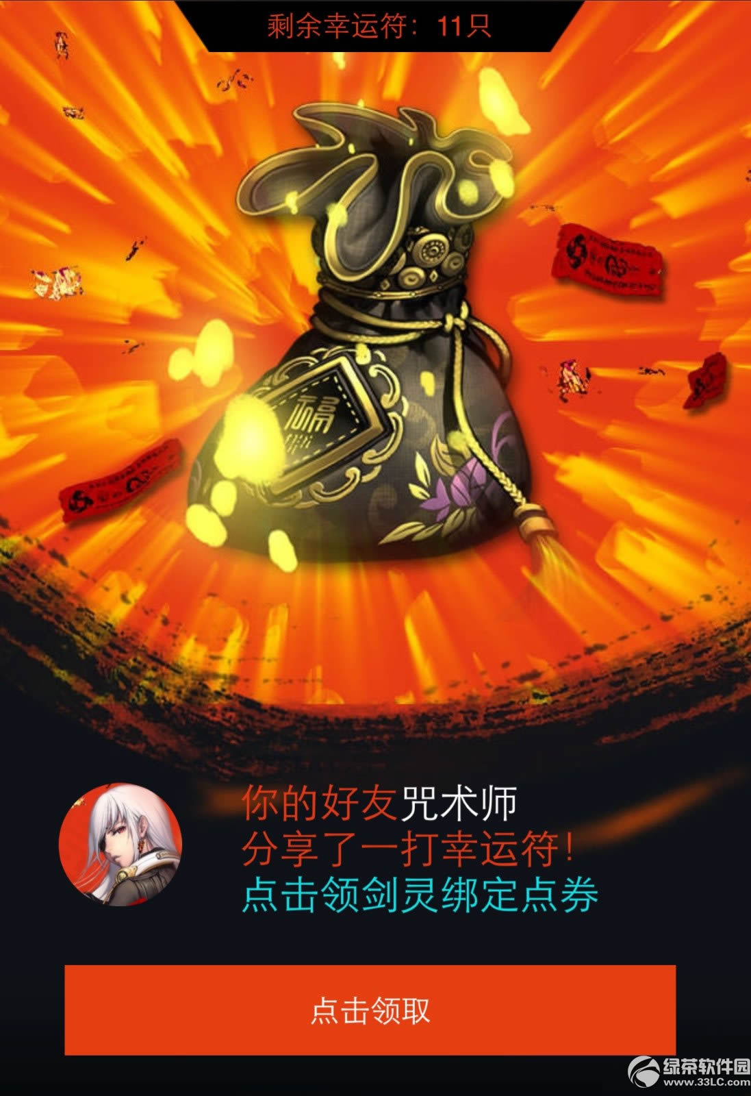 ��������ʦ���ڷ������ �����ȯ�������������4