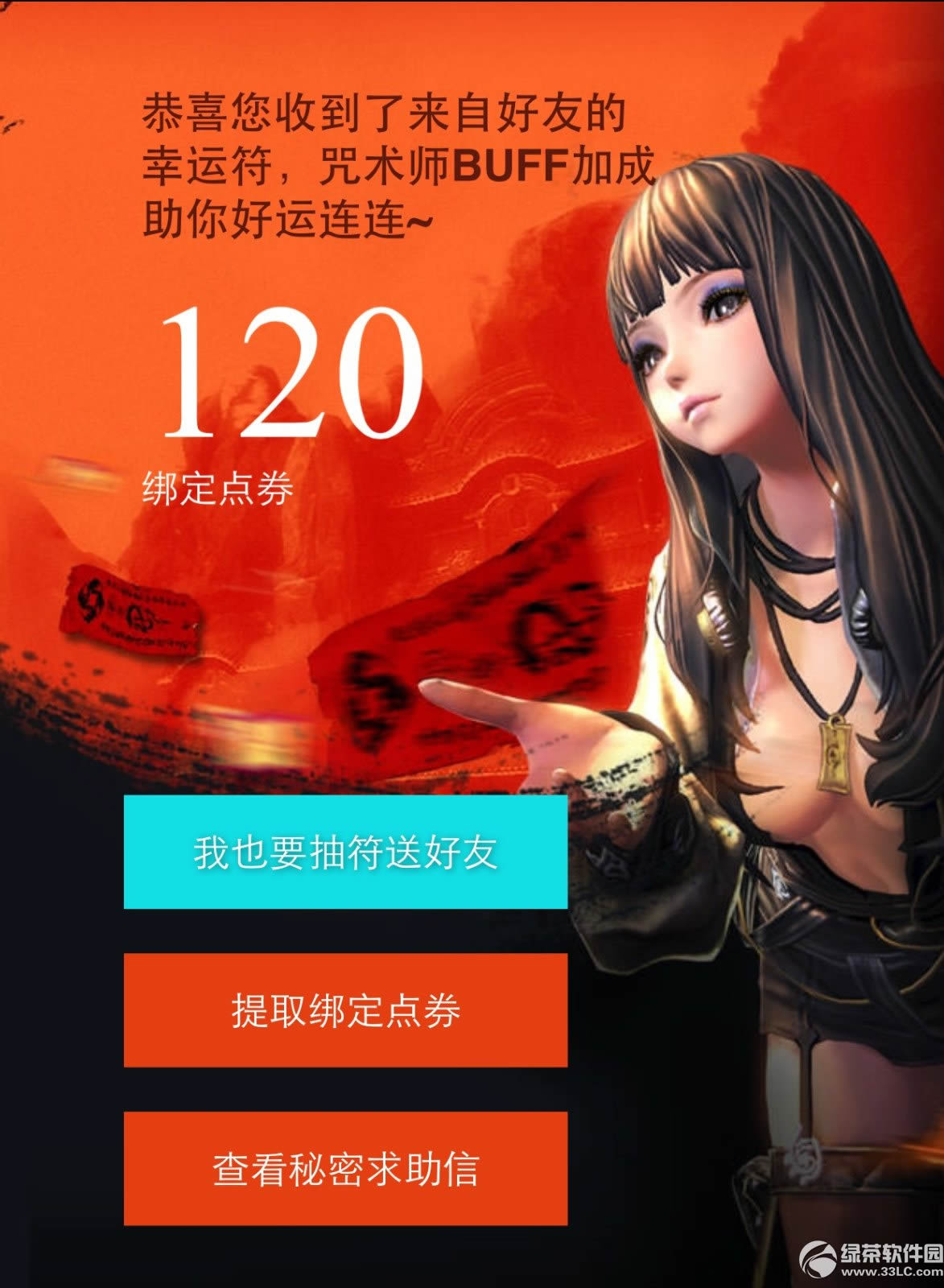 ��������ʦ���ڷ������ �����ȯ�������������5