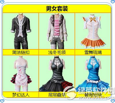 ����ʱ���´��ػݻ ����������Ʒ6����