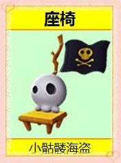 ����ʱ���´��ػݻ ����������Ʒ6����9