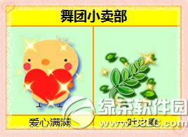 ����ʱ���´��ػݻ ����������Ʒ6����10