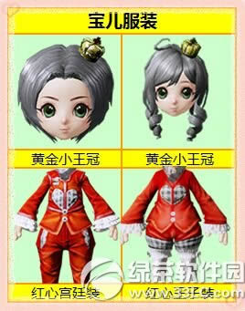 ����ʱ���´��ػݻ ����������Ʒ6����8