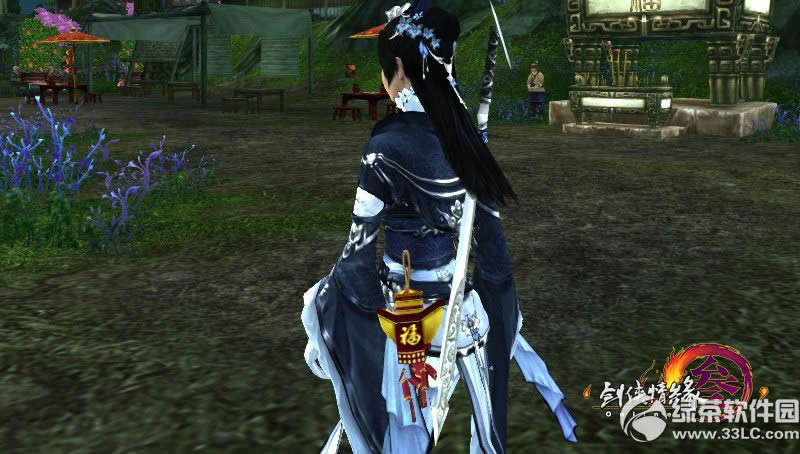 ����3�����չ޻ ���ȸ���ǣ�ؼ�