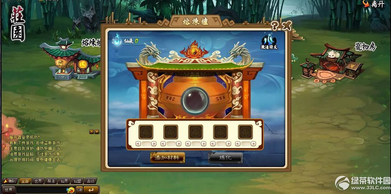 ���ɵ�r95�汾���±��� ���ɵ�r95�������ݽ���