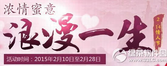 ��������2.14���˽ڻ��ַ Ũ����������һ���ͺ���1