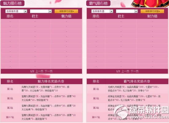 7������2.14���˽ڻ��ַ Ũ����������һ���ͺ���