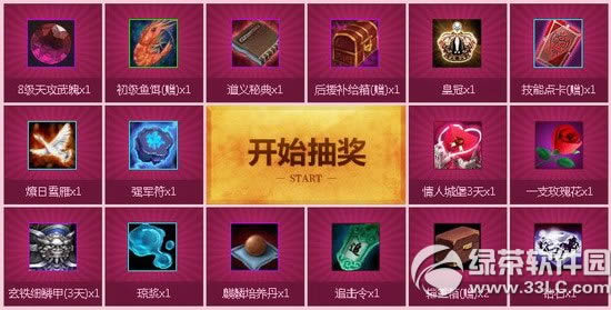 ��������2.14���˽ڻ��ַ Ũ����������һ���ͺ���3