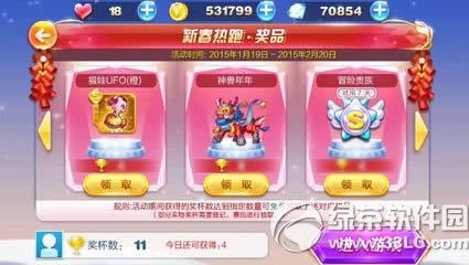 ��������´����ܻ ����˶�սģʽ�ý����Һ���