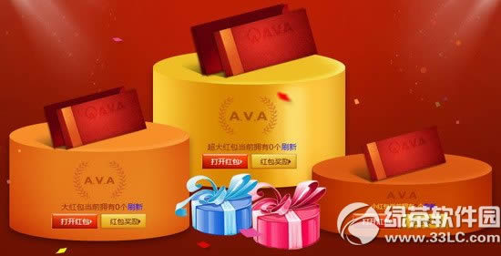 ս��֮��ϲ�����󿪺�����ַ ����������������������2