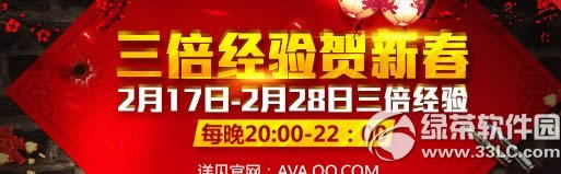 ս��֮��3��������´�� ����ʱ�䳬ˬ����