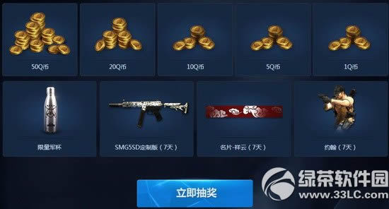 ʹ���ٻ�ol�۷�ʱ�̻��ַ �ϴ���ƵӮ��