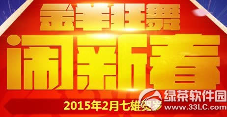 �������Խ���������´����ַ ���ν��뱨����1