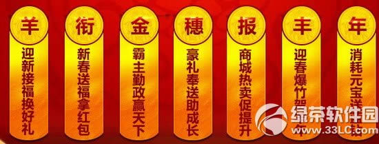 7�����Խ���������´����ַ ���ν��뱨����