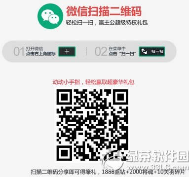 ����Ī������4��� ���غ��������