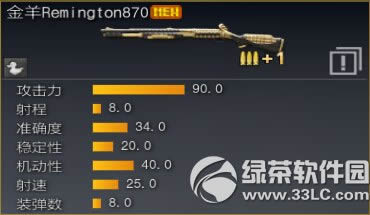 ս��֮��2��9�ո������� ʱ��ͳ���߰汾��������7