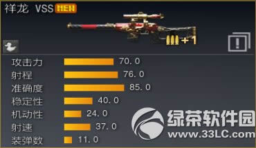 ս��֮��2��9�ո������� ʱ��ͳ���߰汾��������10