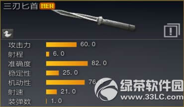 ս��֮��2��9�ո������� ʱ��ͳ���߰汾��������