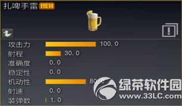 ս��֮��2��9�ո������� ʱ��ͳ���߰汾��������