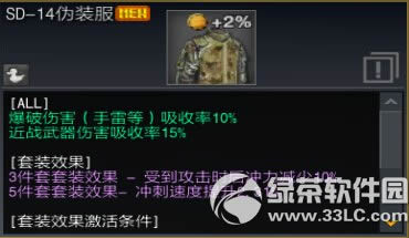 ս��֮��2��9�ո������� ʱ��ͳ���߰汾��������