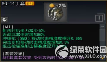 ս��֮��2��9�ո������� ʱ��ͳ���߰汾��������