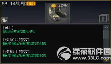 ս��֮��2��9�ո������� ʱ��ͳ���߰汾��������